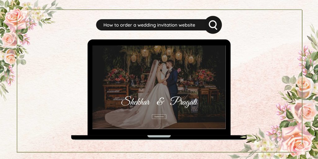 how to order wedding invitation website