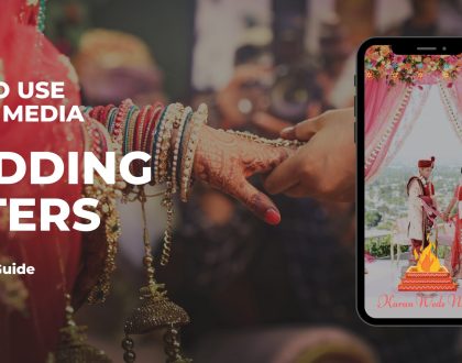 How to use wedding filter